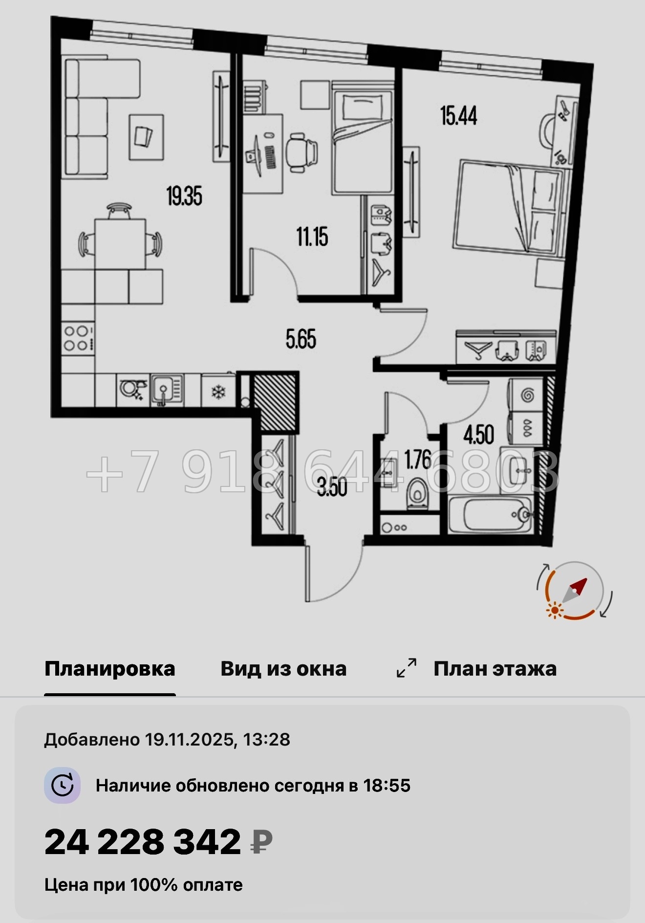 № 24 ы. Метро Горный Институт. ЖК Legenda Васильевского Санкт Петербург  - миниатюра 129