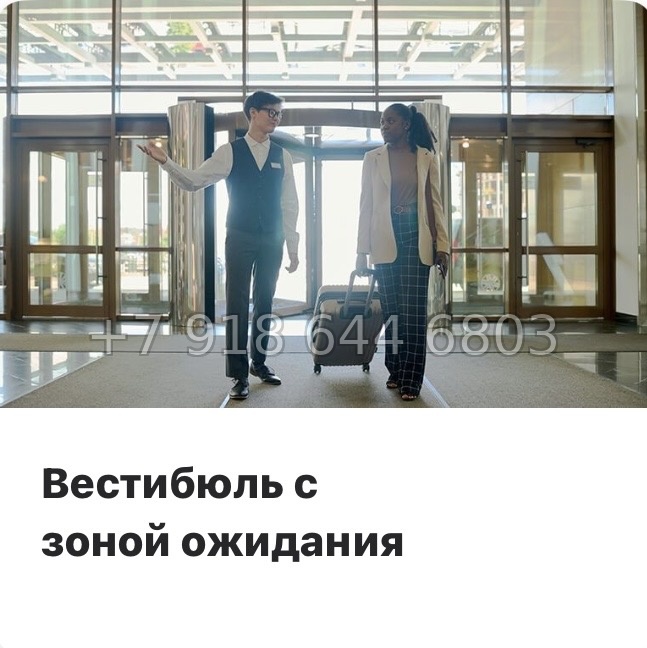 № 73 в.(СДАН ). Метро Обухово. Метро Улица Дыбенко. Метро Дунайская. ЖК Лайнеръ Санкт-Петербург - миниатюра 17