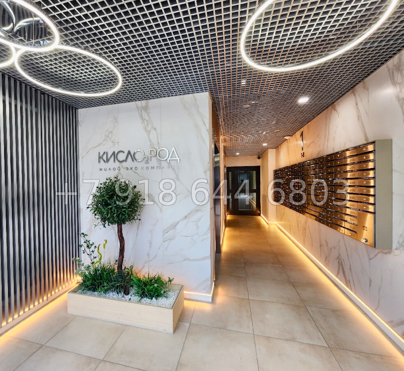 № 217 п. Квартира в ЖК Кислород Сочи  - миниатюра 23