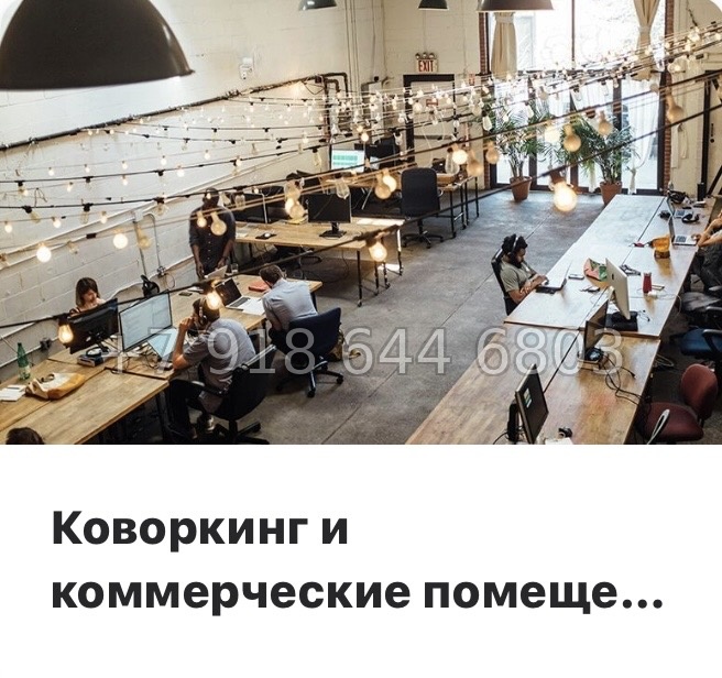 № 40 ы ( частично СДАН) метро Ладожская. Метро Площадь Восстания. Метро Невский проспект. ЖК Большая Охта Санкт Петербург  - миниатюра 11