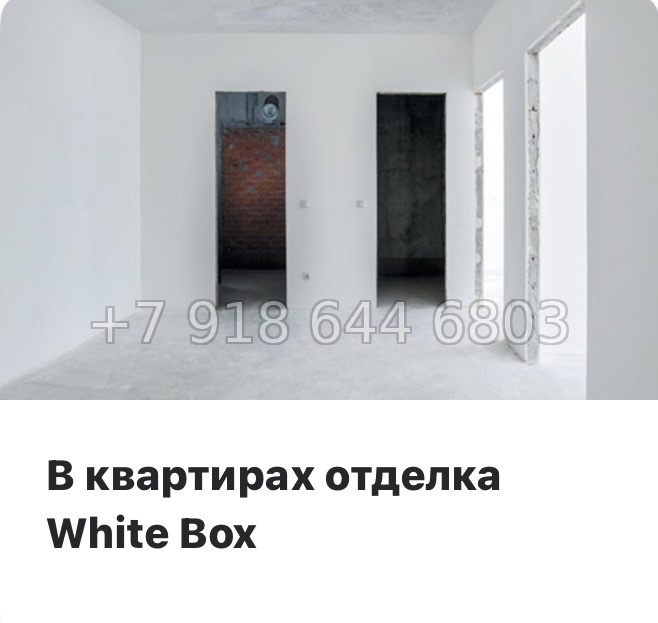 № 41 ы. Метро улица Дыбенко. ЖК Гений Санкт-Петербург - миниатюра 21