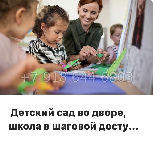 № 11 ы. Метро Девяткино. ЖК Амурино. г. Мурино  - миниатюра 11