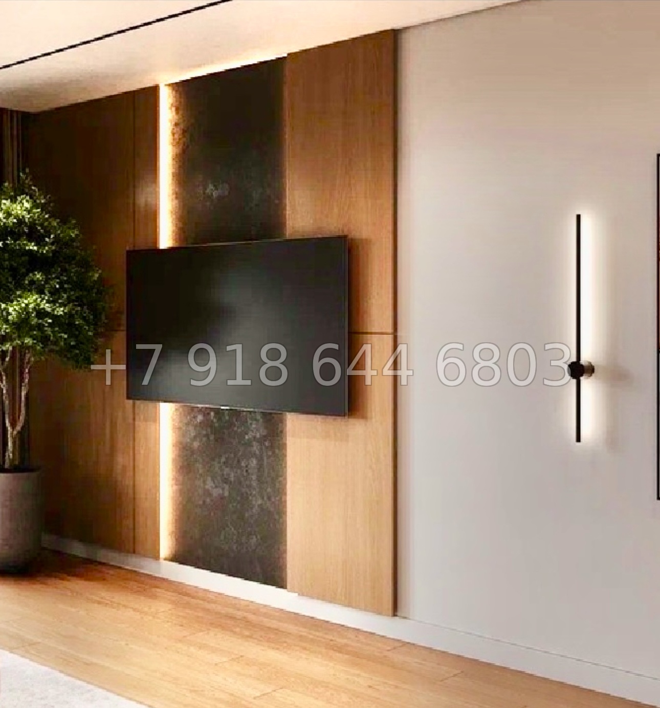 № 46 ю. АК Сады Киммерии Саки - миниатюра 33