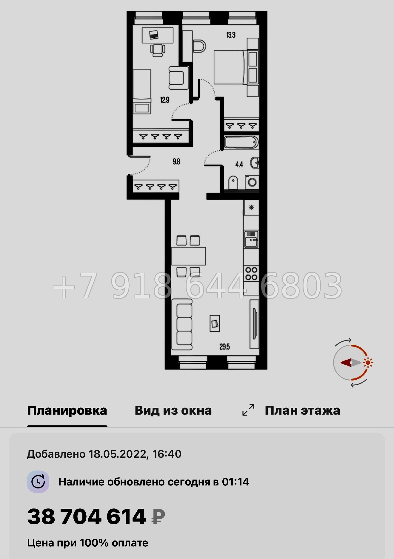 № 56 ы. (СДАН) Метро Спортивная. Метро Горьковская. ЖК Проект 6/3 Санкт Петербург  - миниатюра 28