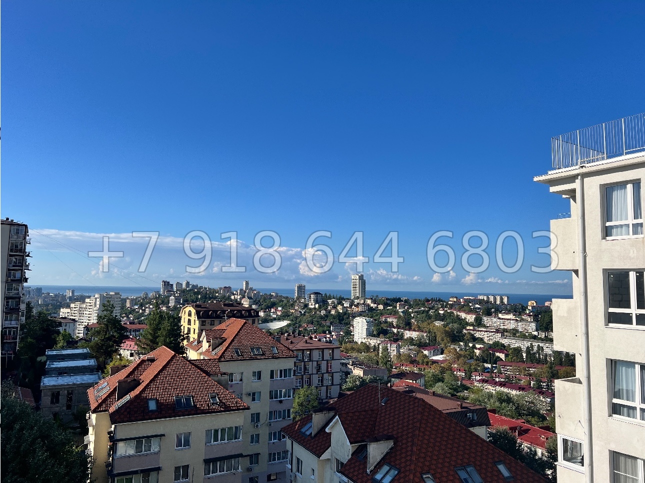 № 90 п. Квартира в Сочи. Черновая - миниатюра 8