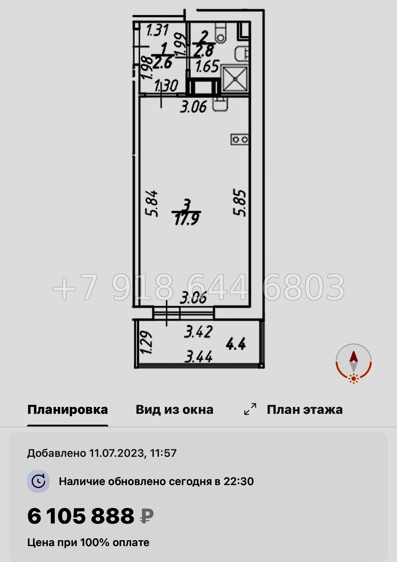 № 14 ы. ( сдан ) метро Девяткино. ЖК Полис ЛАВрики г. Мурино  - миниатюра 54