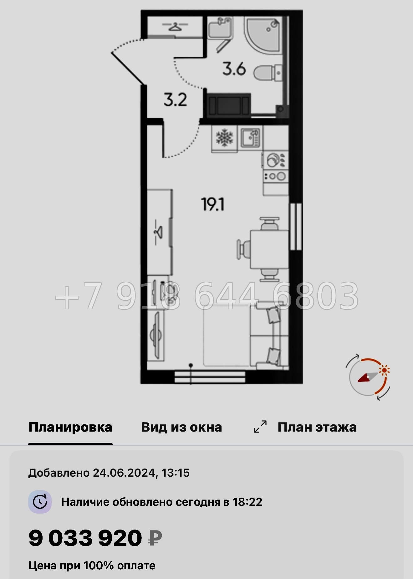 № 113 в. Метро Ломоносовская. Метро улица Дыбенко. ЖК Октябрьская набережная Санкт Петербург  - миниатюра 63