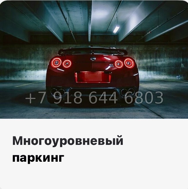 № 114 в. Метро Беговая. Метро Старая Деревня. ЖК Юнтолово Санкт Петербург  - миниатюра 47