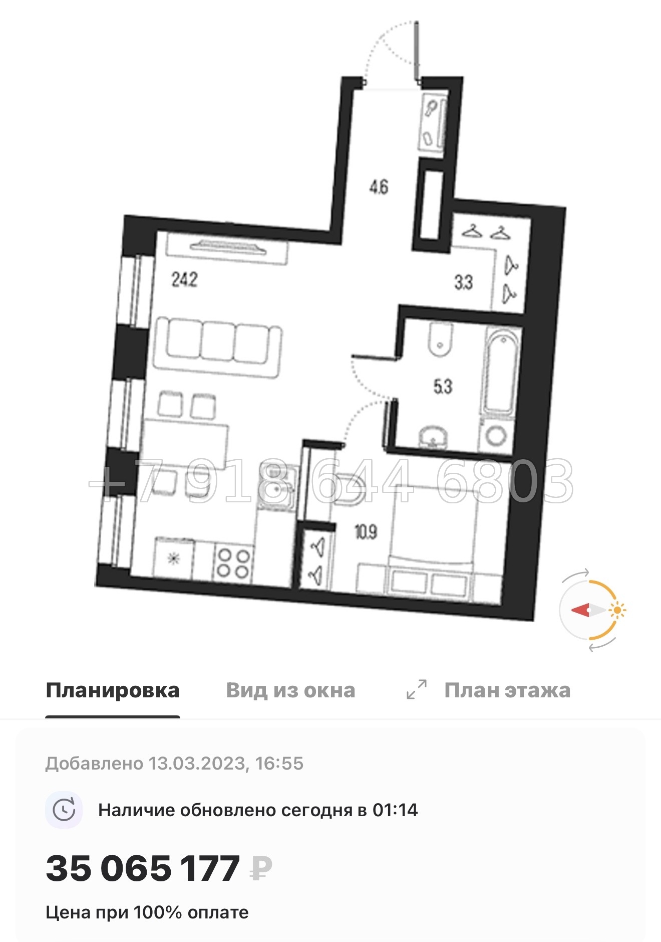 № 56 ы. (СДАН) Метро Спортивная. Метро Горьковская. ЖК Проект 6/3 Санкт Петербург  - миниатюра 32