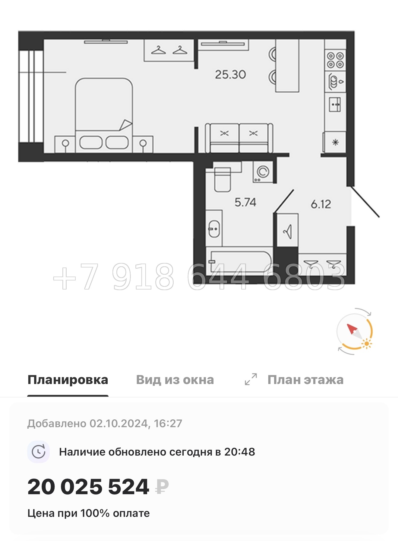 № 75 в. Метро Приморская. ЖК BASHI ELEMENT  Санкт Петербург  - миниатюра 35