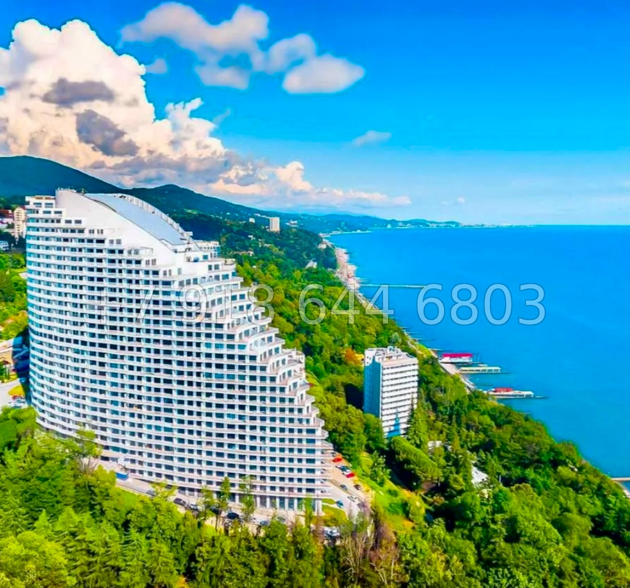 № 52 ш. АК Актер Гэлакси Сочи  - миниатюра 4