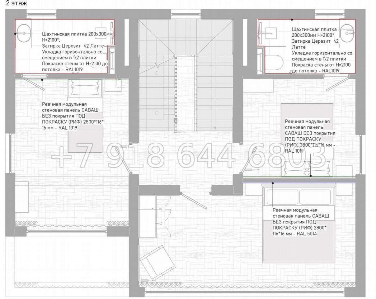 № 125 Б. Дом ниже рынка в Адлере с ремонтом  - миниатюра 34