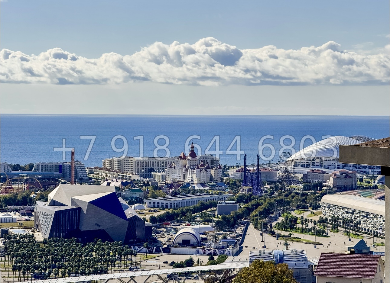 № 53 м. Дом в Адлере с видом на море  - миниатюра 15