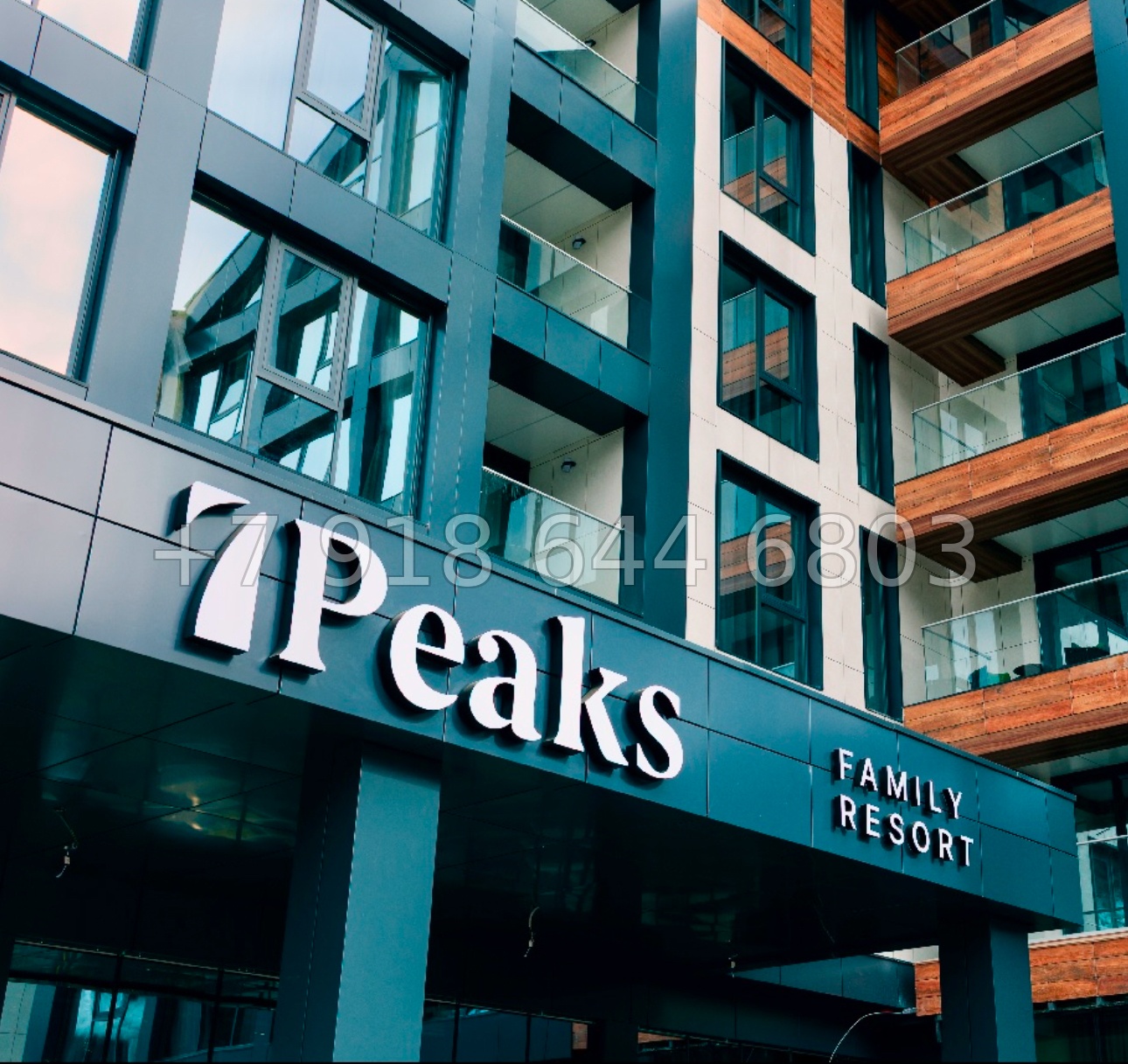 № 3 э. Апартаменты в Архызе 7PEAKS - миниатюра 8