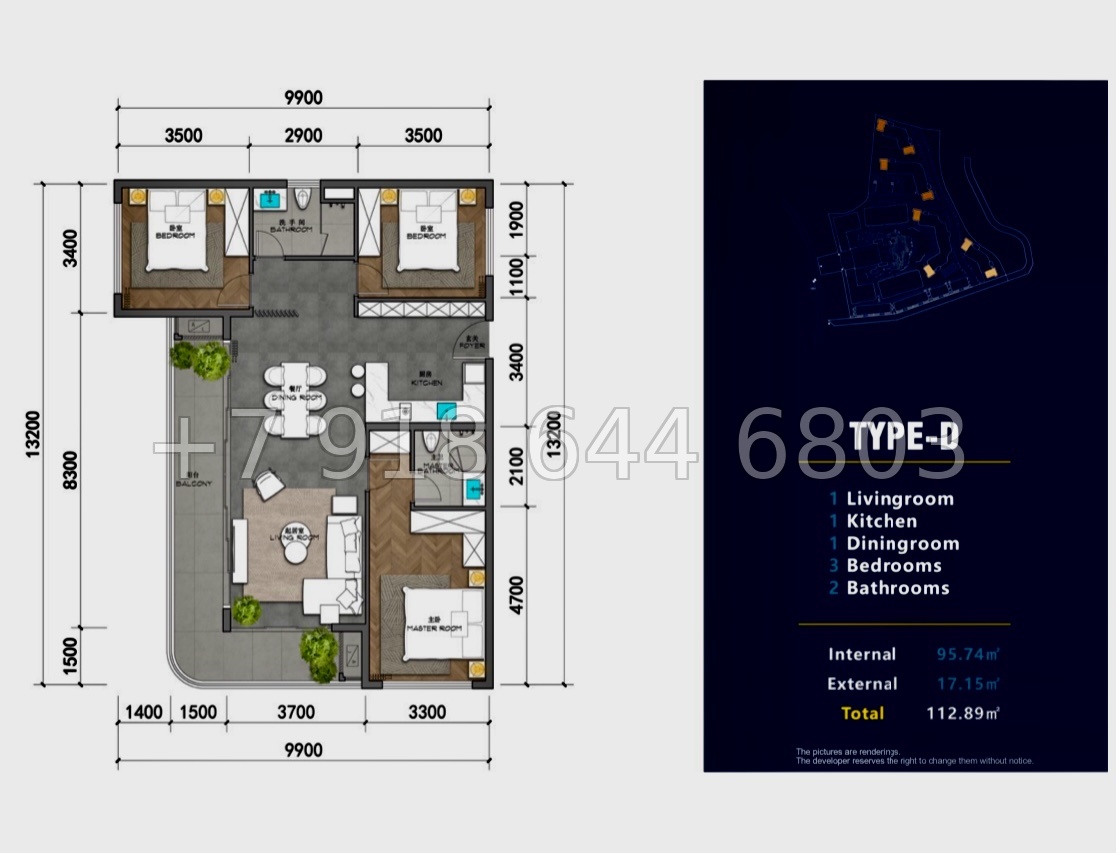 № 3. Пхукет AYANA Heights Seaview Residence T.H. Group Phuket Co., Ltd Банг Тао пляж район - миниатюра 89