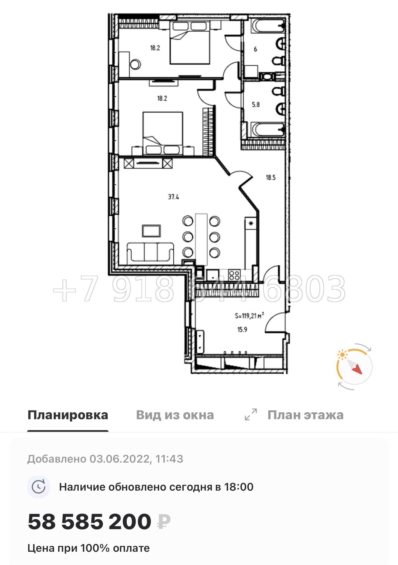 № 36 ы (СДАН) метро Василеостровская. Метро Спортивная. ЖК Клубный дом Манхеттен Санкт-Петербург - миниатюра 25