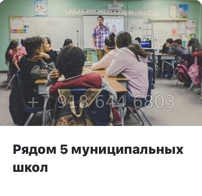 № 41 ы. Метро улица Дыбенко. ЖК Гений Санкт-Петербург - миниатюра 22