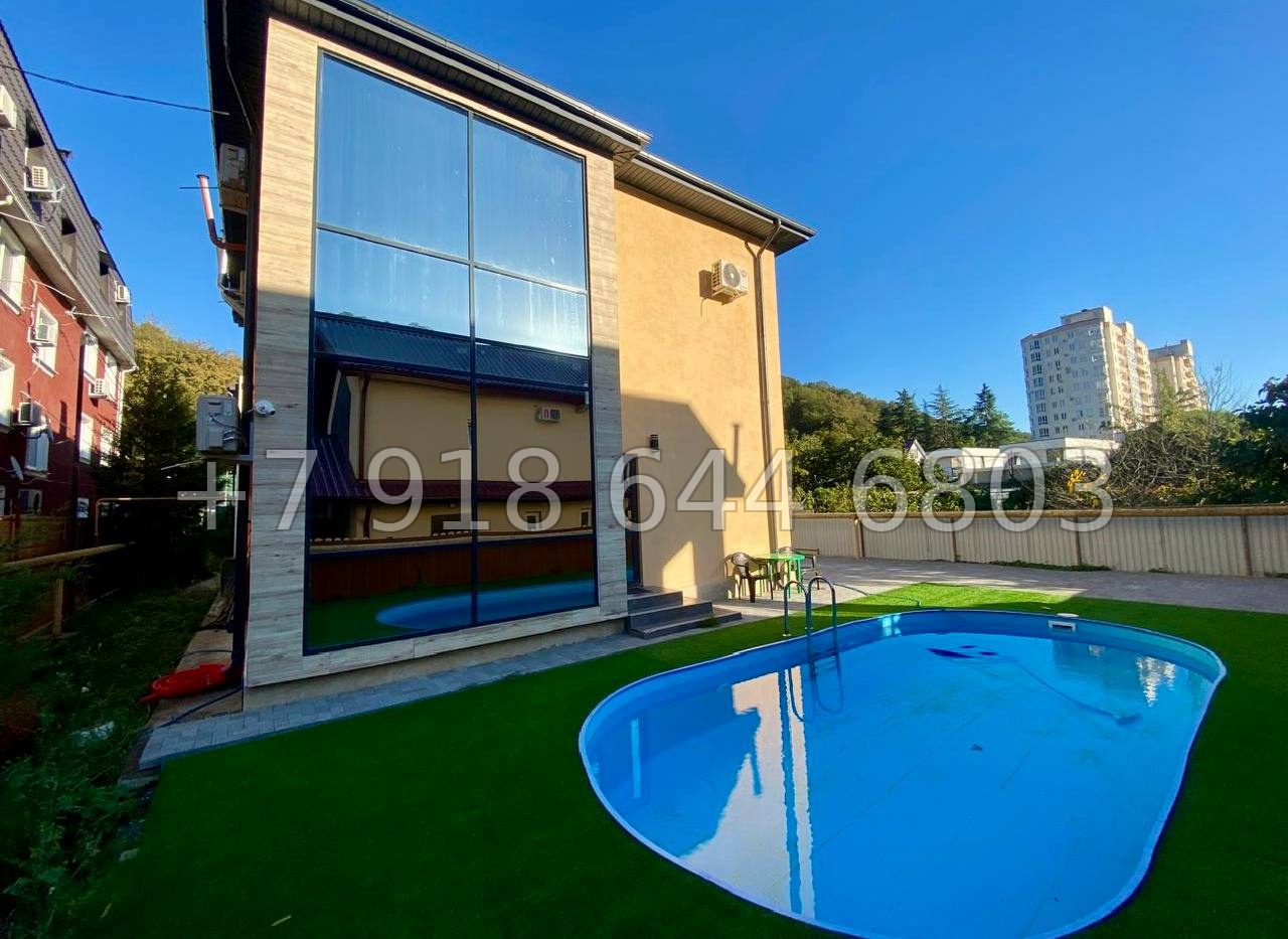 № 3 Б. Сочи Мацеста дом с бассейном  - миниатюра 1