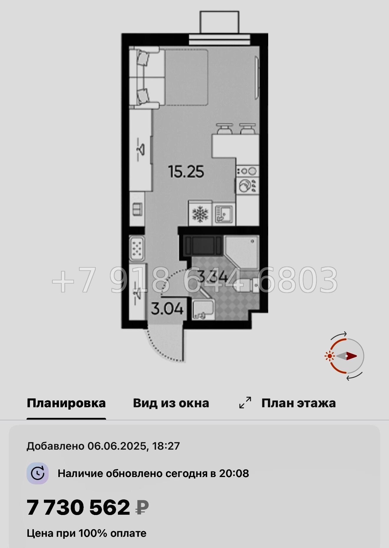 № 39 ы. ( часть СДАНА ). Метро Юго-Западная. ЖК Морская миля Санкт Петербург  - миниатюра 49