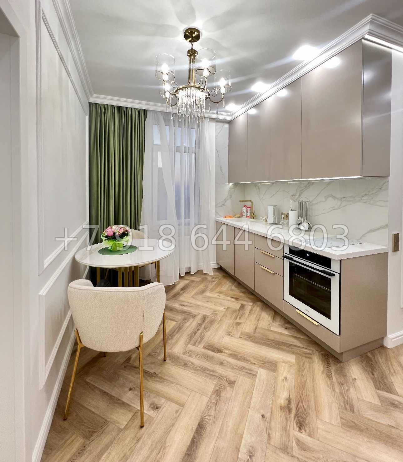 № 41р. Квартира рядом с парком Ривьера в городе Сочи  - миниатюра 1