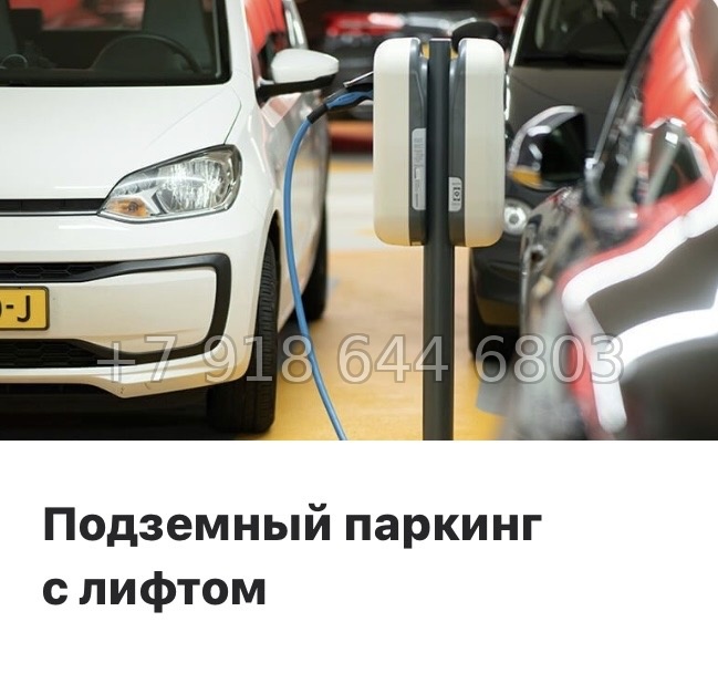 № 63 в. (СДАН) Метро Чкаловская. Метро Спортивная. ЖК  Neva Residence Санкт Петербург  - миниатюра 11