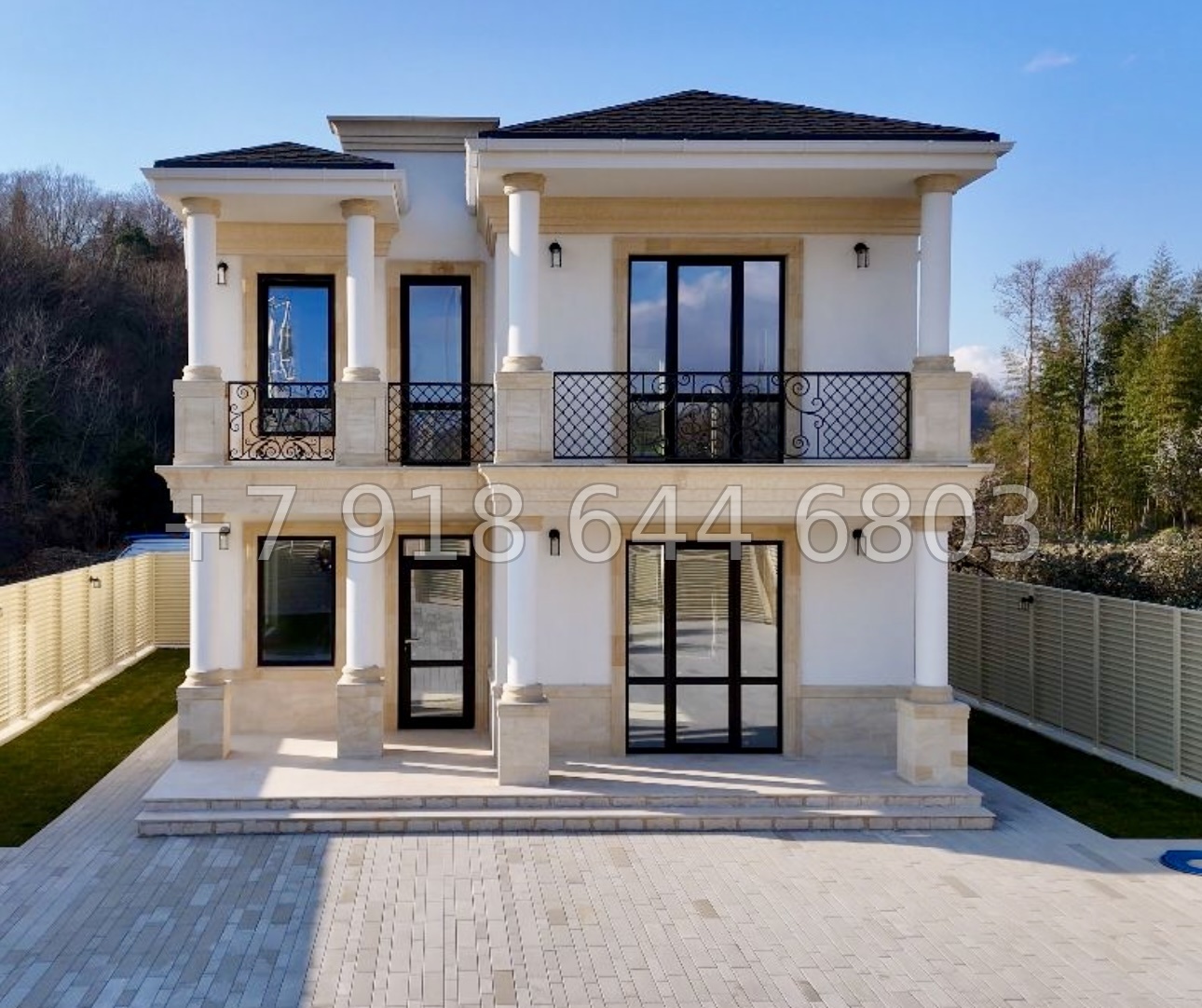 № 45 А. Дом по низкой цене в Адлере  - миниатюра 10