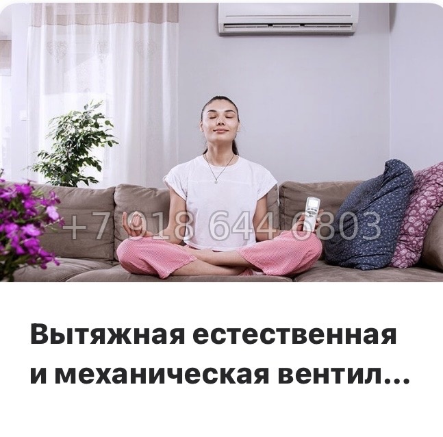 № 30 ы. (СДАН). Метро Площадь Восстания. Площадь Александра Невского. ЖК МИРЪ Санкт Петербург  - миниатюра 49