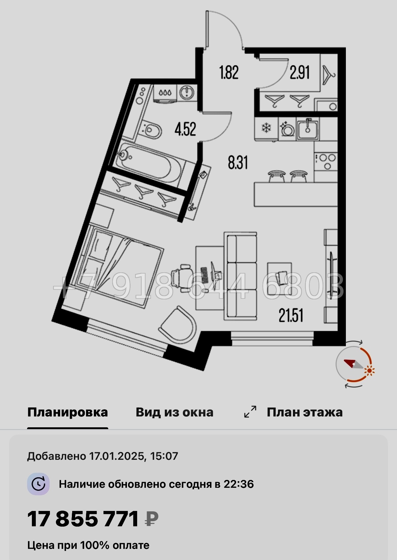 № 116 в. Метро Приморская. ЖК Новая Земля. Санкт Петербург  - миниатюра 15