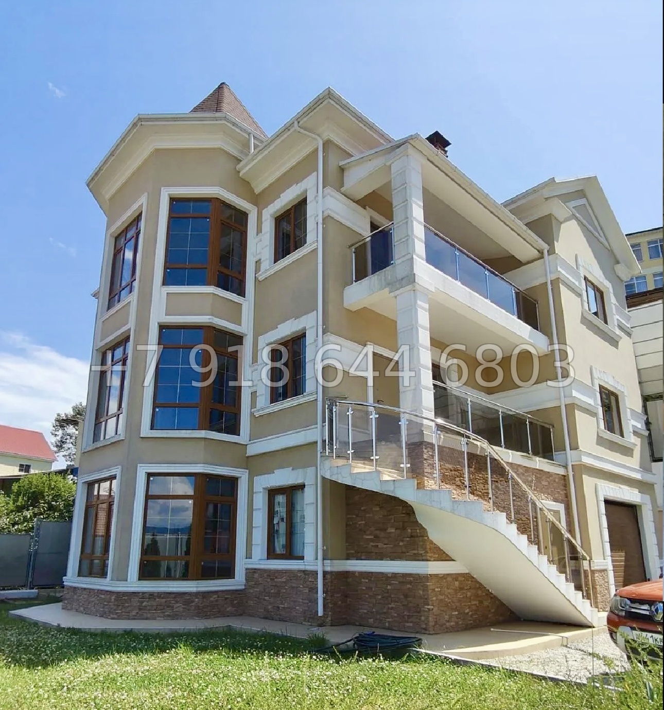 № 257 в. Дом в Центральном районе города Сочи  - миниатюра 1