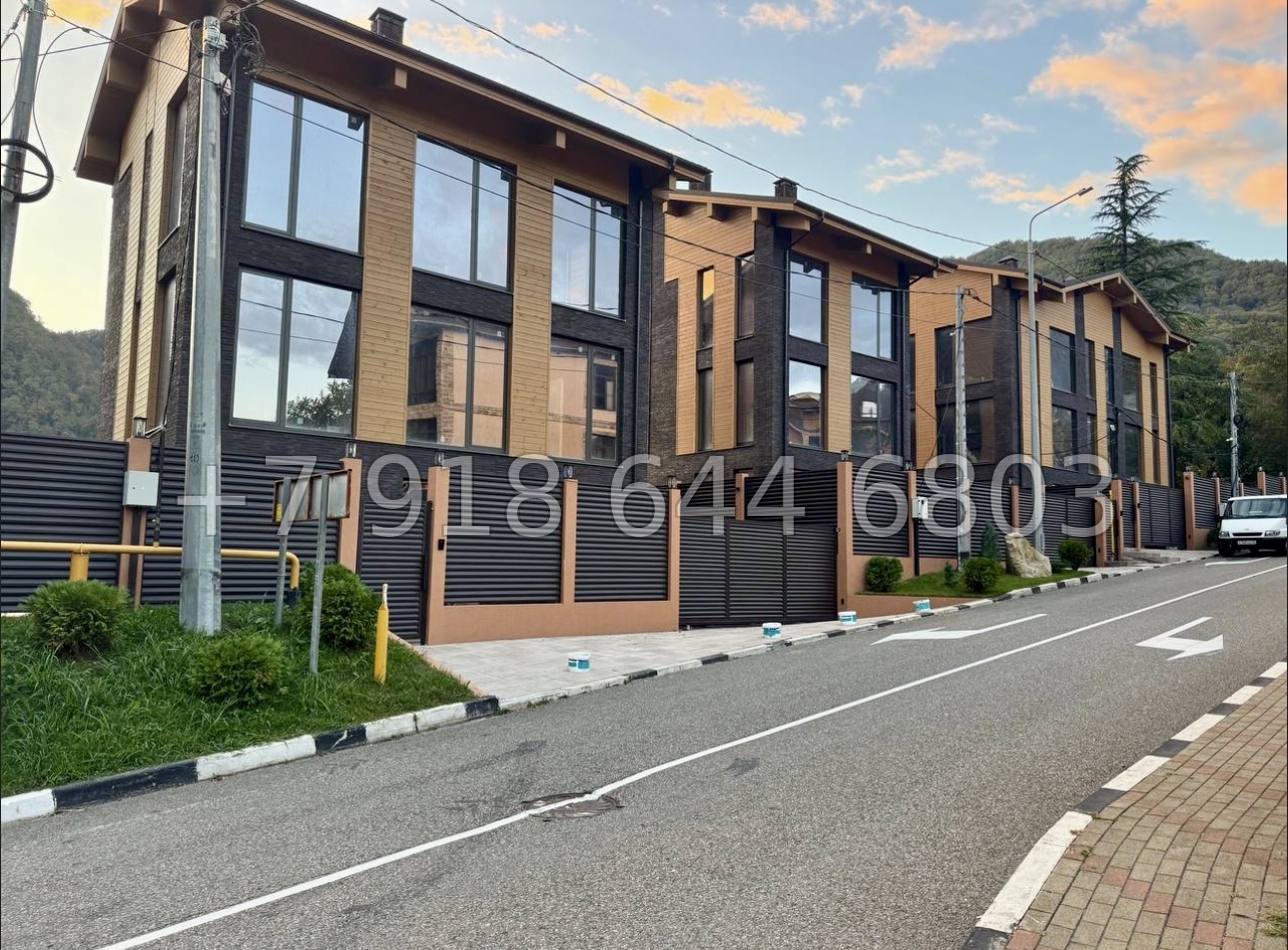 № 22 М. Дома на Красной Поляне с бассейном  - миниатюра 42