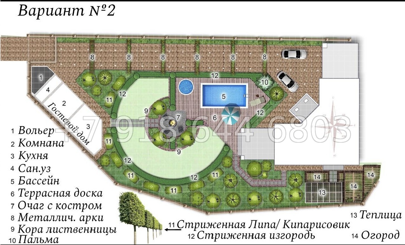 № 67. Дом по дороге на Красную Поляну  - миниатюра 28