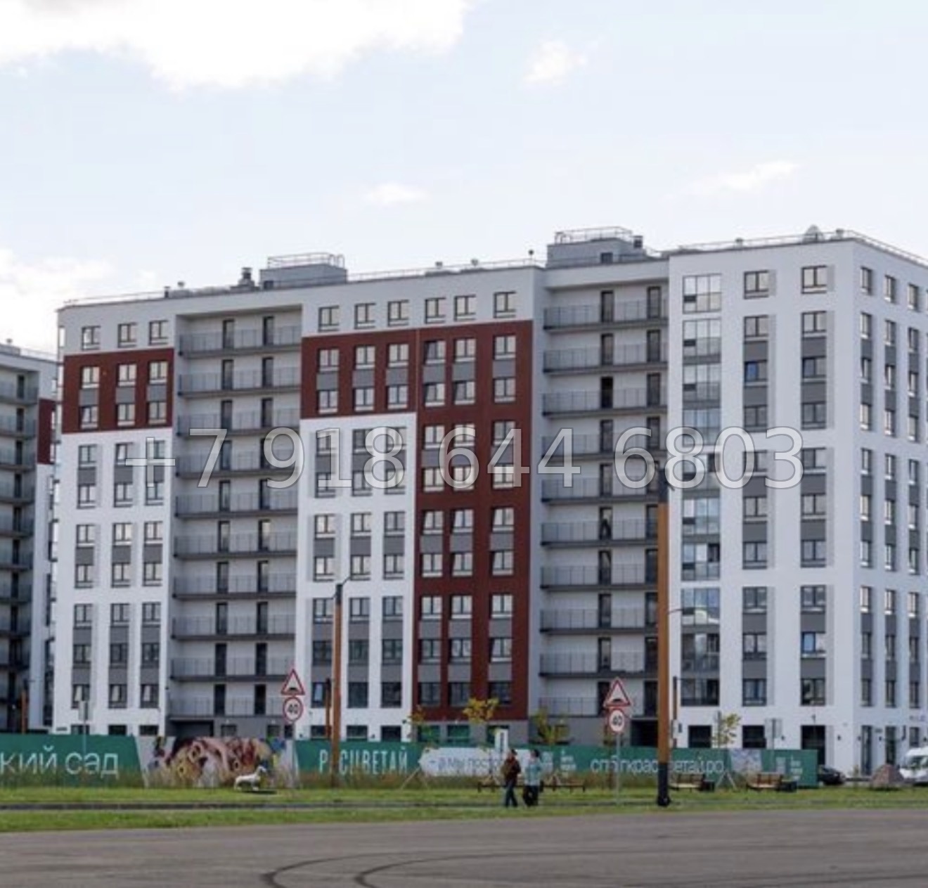 № 102 в. Метро Ладожская. ЖК Расцветай в Янино  - миниатюра 5