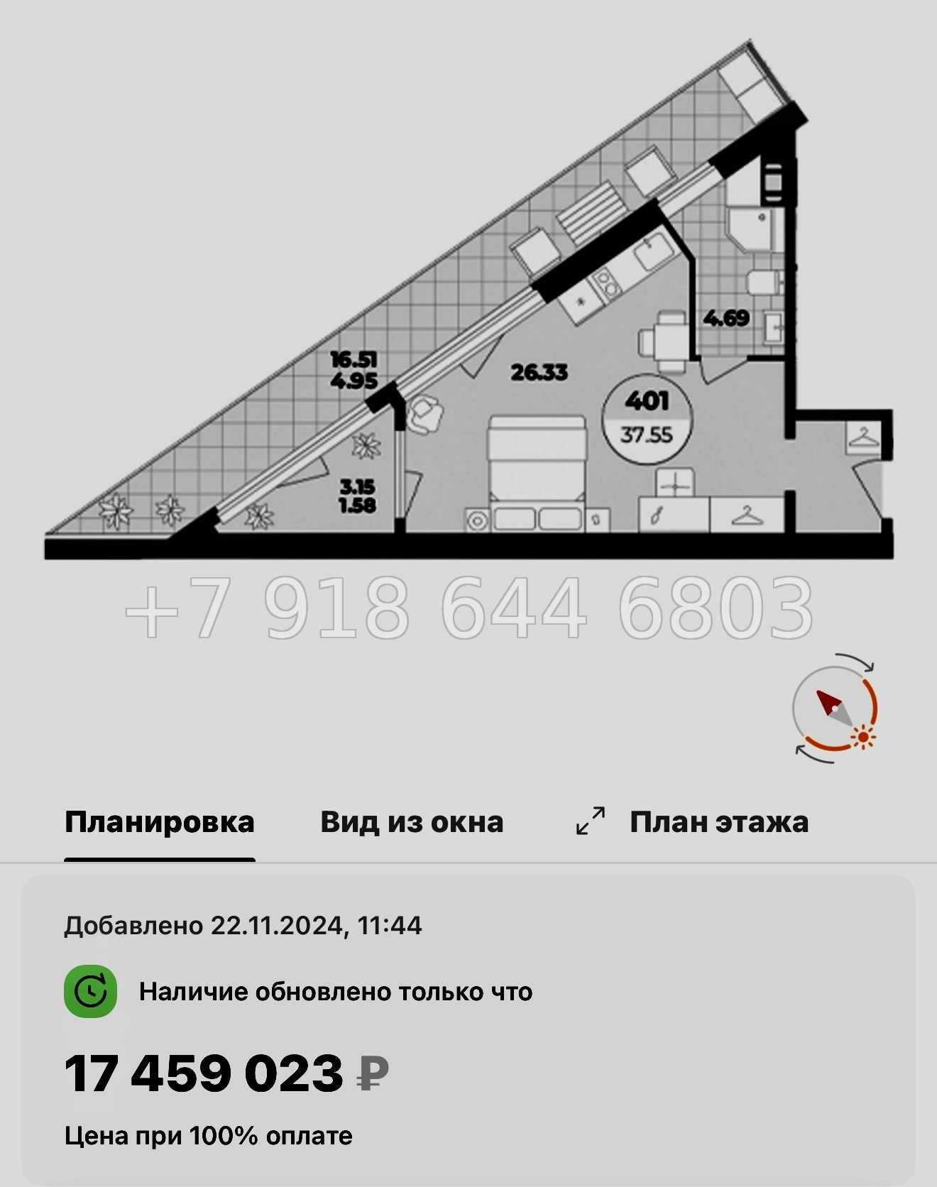 № 11. Метро Лиговский проспект. Метро Обводный канал. Метро Площадь Восстания. Апарт-отель Лиговский Санкт-Петербург  - миниатюра 75