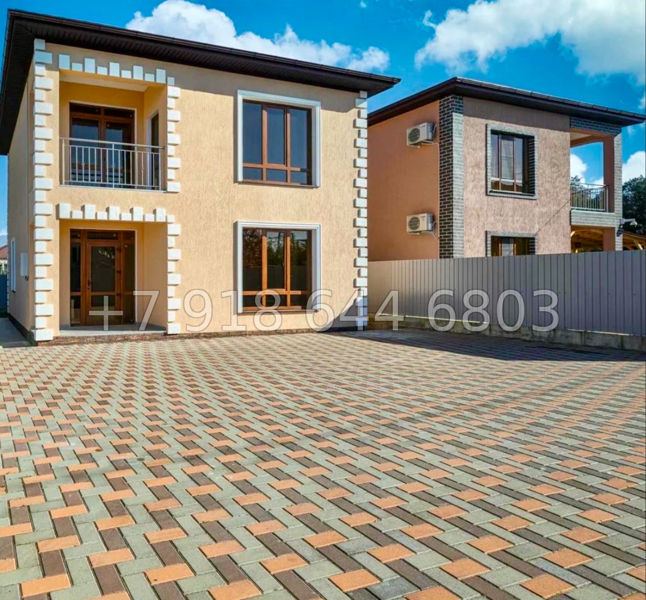 № 78 Б. Несколько домов в Адлере с ремонтом  - миниатюра 1