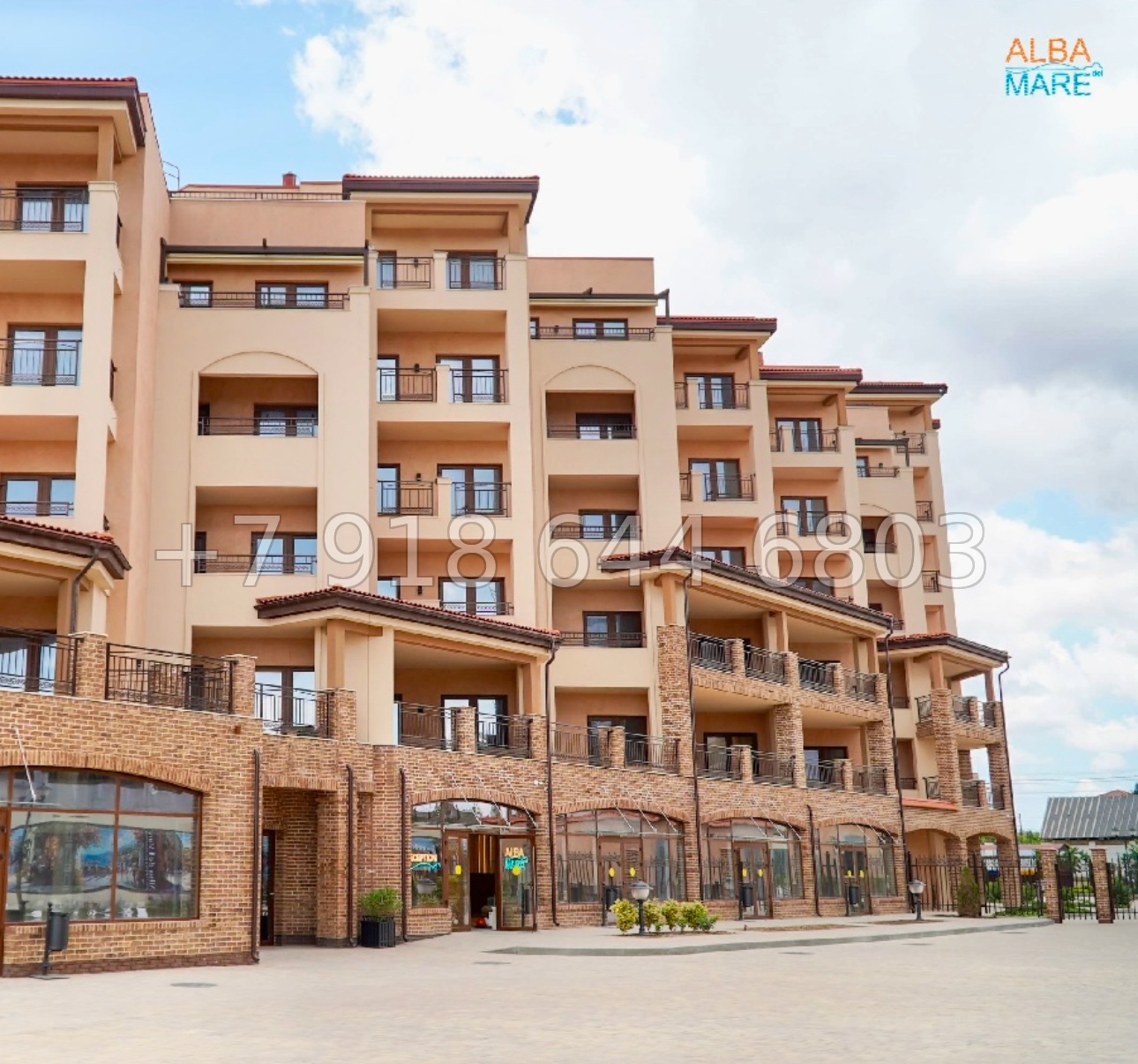 № 29 ю. Евпатория AK ALBA del MARE (Альба дель Маре) - миниатюра 9