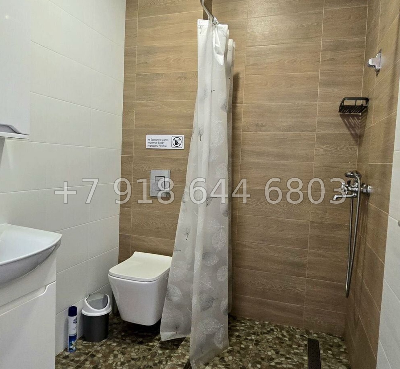 № 92 А. Дом с ремонтом в Сочи Дагомыс  - миниатюра 33