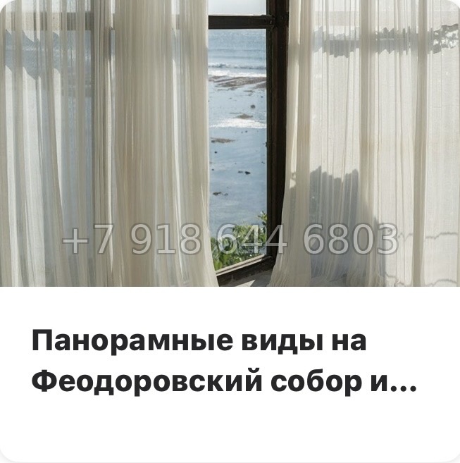 № 30 ы. (СДАН). Метро Площадь Восстания. Площадь Александра Невского. ЖК МИРЪ Санкт Петербург  - миниатюра 48