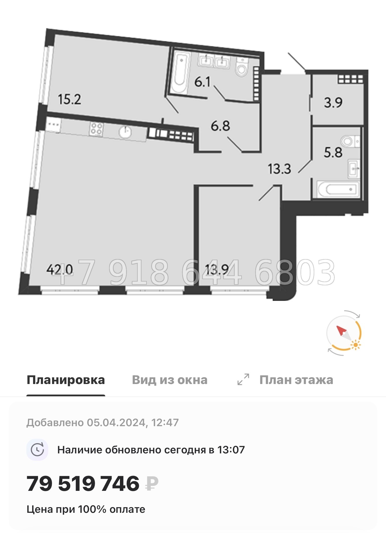 № 66 в. Метро Чкаловская. Метро Петроградская. Метро Василеостровская. ЖК Визионер Санкт Петербург  - миниатюра 46