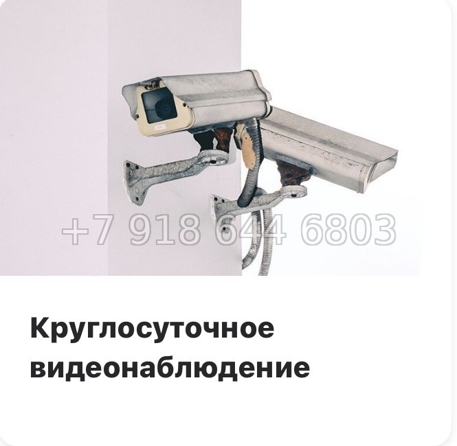 № 101 в. Метро Пролетарская. ЖК Имена - миниатюра 23