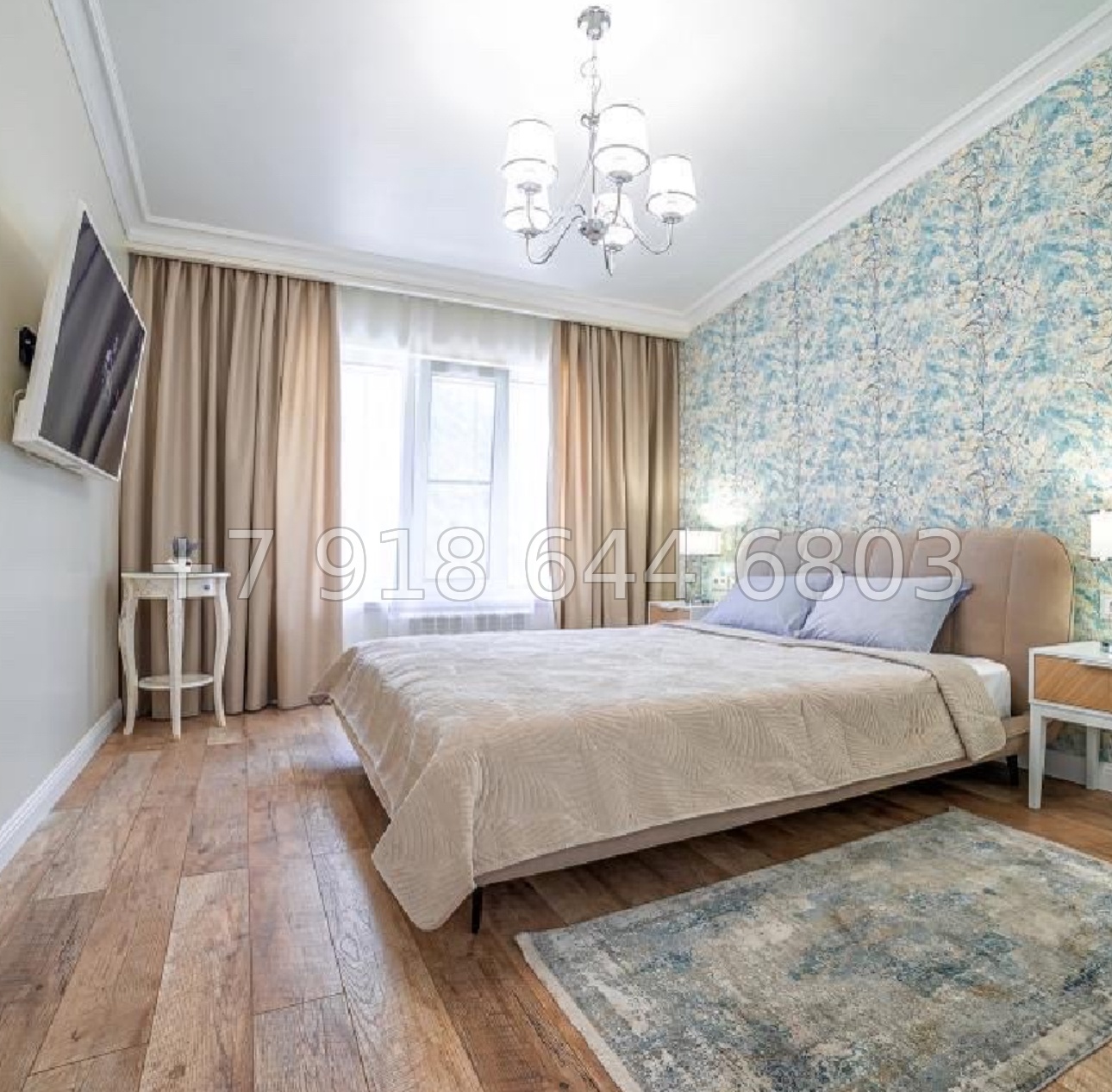 № 24 и. Квартира на Красной Поляне  - миниатюра 1