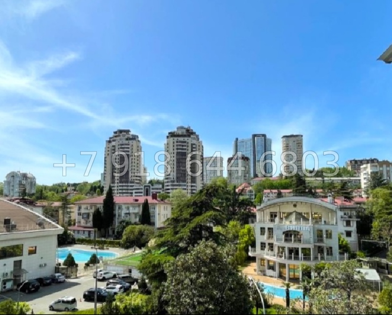 № 549 р. Квартира в центре города Сочи  - миниатюра 10