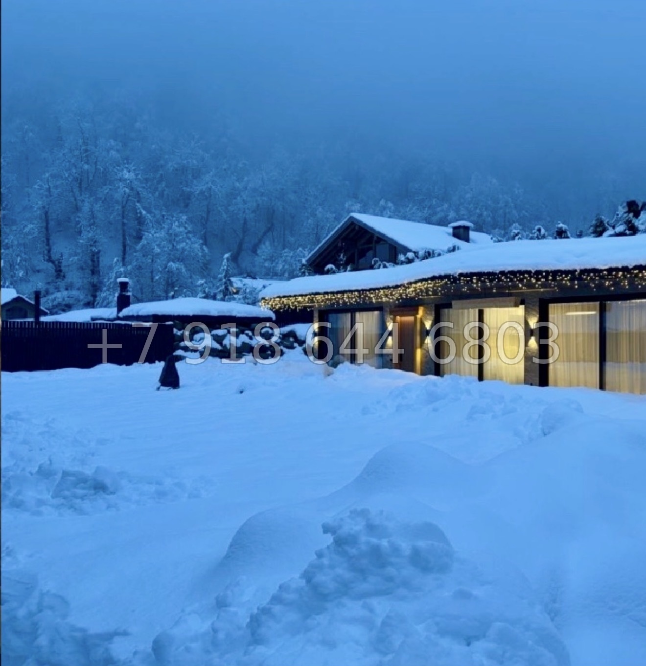 № 53 п. Дом на Красной Поляне  - миниатюра 11