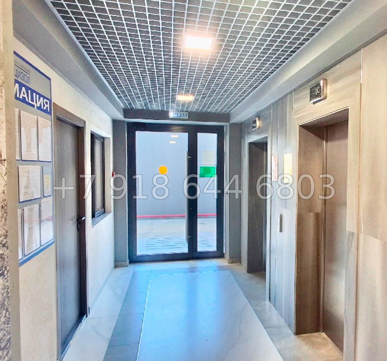 № 843. ЖК Гранд Парк Сочи  - миниатюра 22