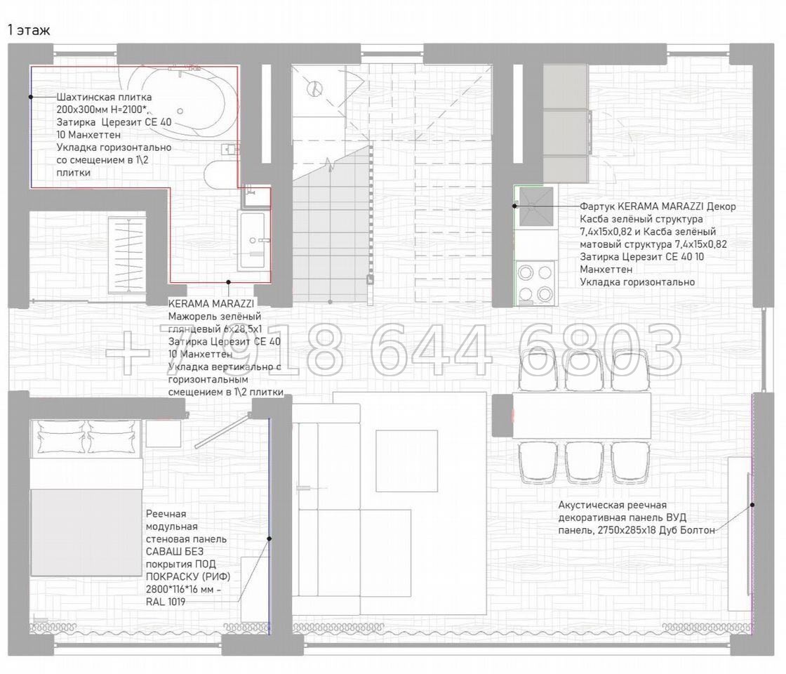 № 125 Б. Дом ниже рынка в Адлере с ремонтом  - миниатюра 32