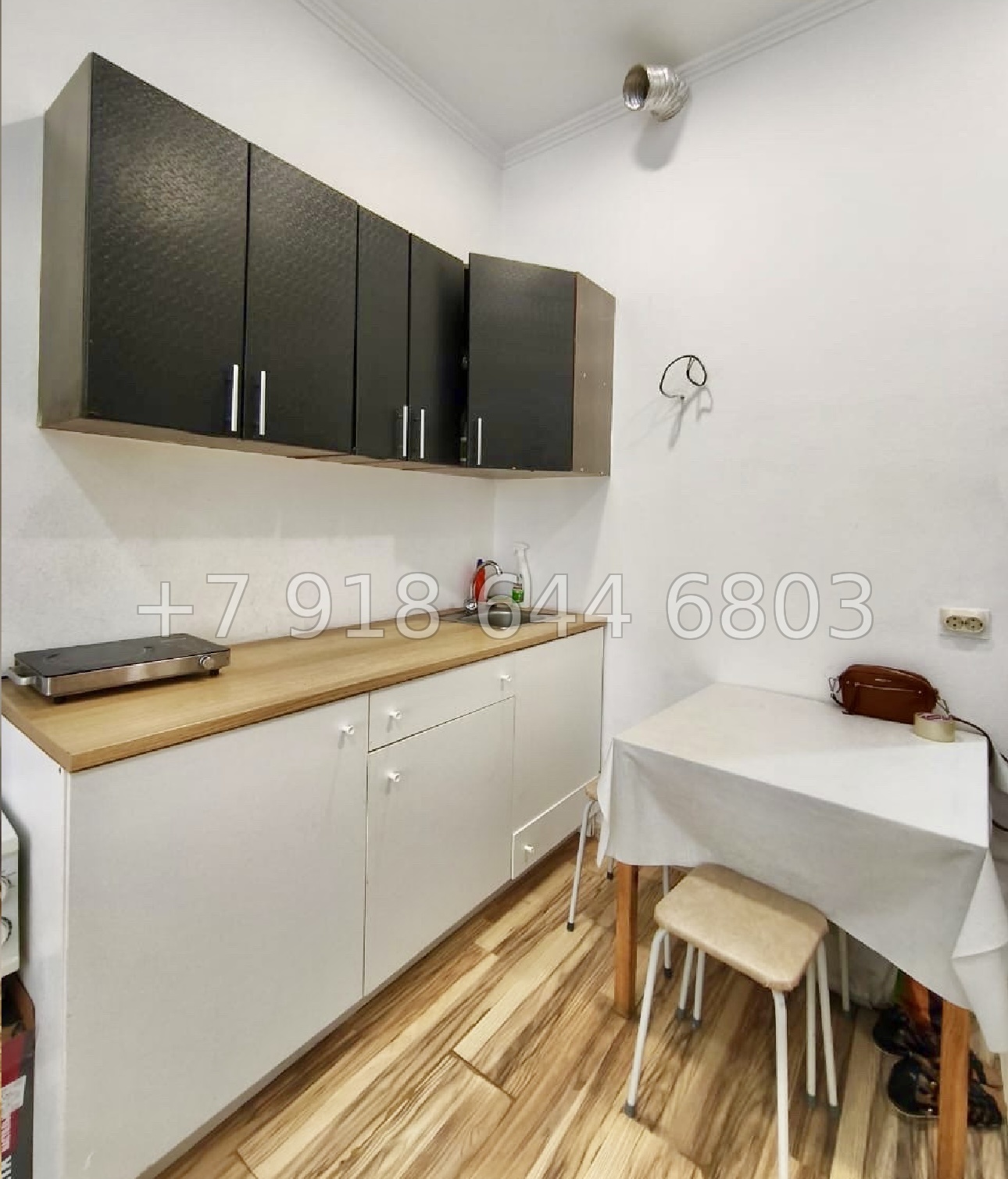 № 66х. Дешевое жилье в Сочи  - миниатюра 4