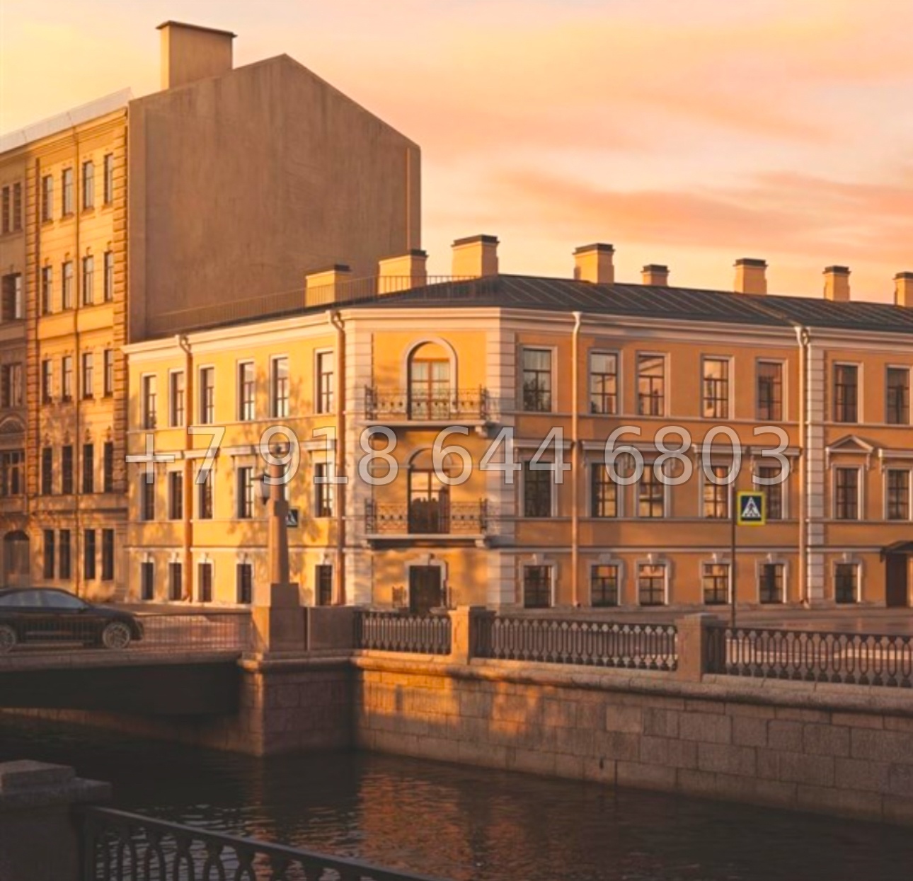 № 136. Метро Садовая.  Санкт-Петербург - миниатюра 9