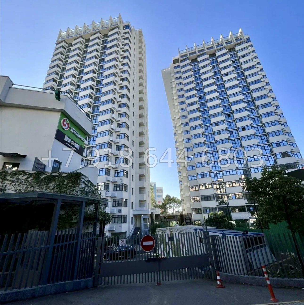 № 215 р. ЖК Огни Сочи квартира  - миниатюра 15