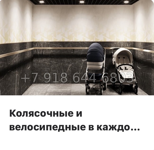 № 108 в. Метро Проспект Ветеранов. ЖК Кинопарк Санкт Петербург  - миниатюра 20