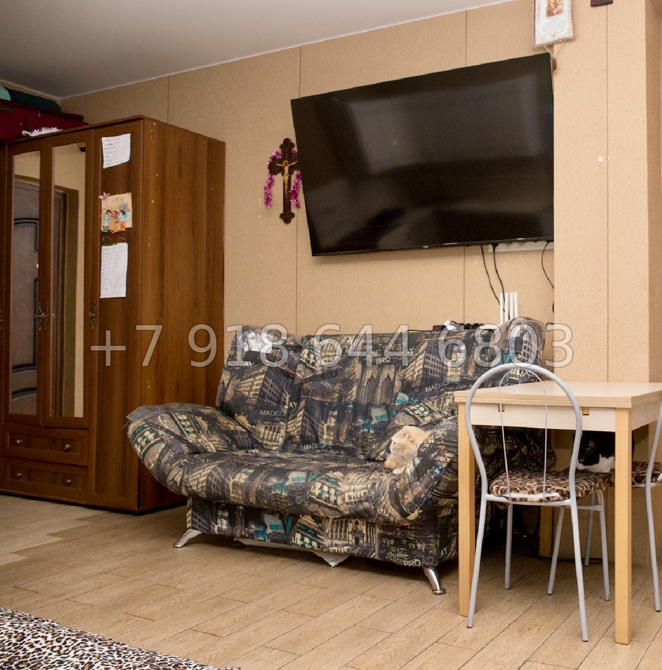 № 47п. Квартира в Адлере, недалеко от Сириуса  - миниатюра 1