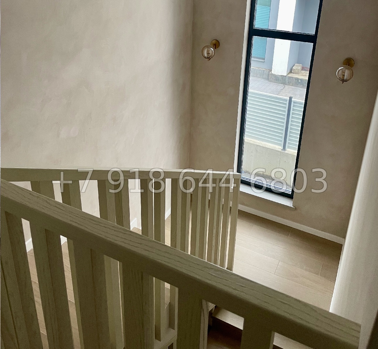 № 253 в. Дом с ремонтом в Адлере  - миниатюра 10